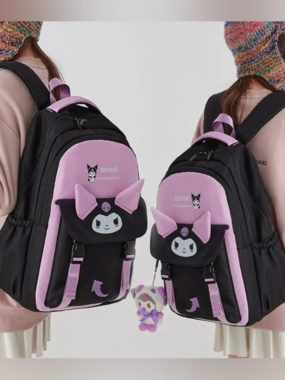 Cute & Pretty Purple KUROMI Casual Travel / School Backpack, with Plush Pendant
